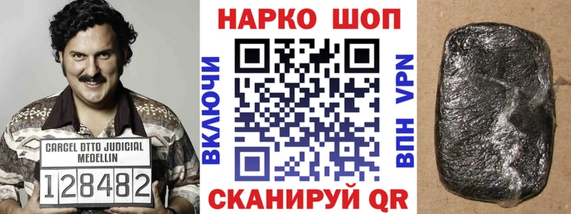 Купить наркотики цена Березники Гашиш  APVP  Амфетамин  Марихуана  Меф 