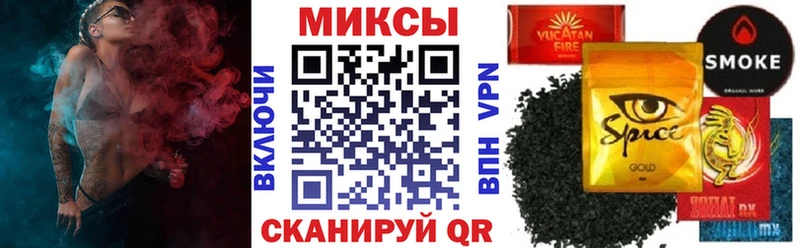Бутират буратино  цена наркотик  OMG зеркало  Березники 