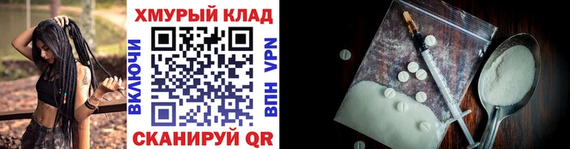 ГЕРОИН Heroin  Березники 