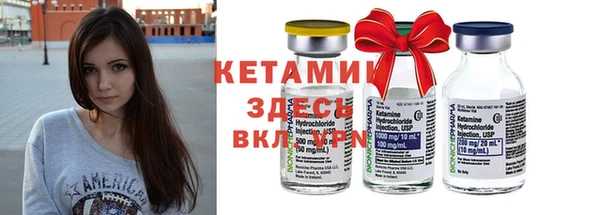 не бодяженный Осташков