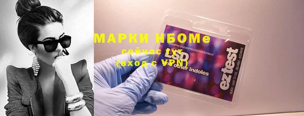 дживик Остров