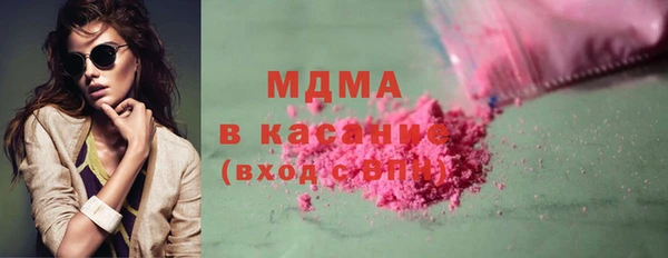 индика Алексеевка