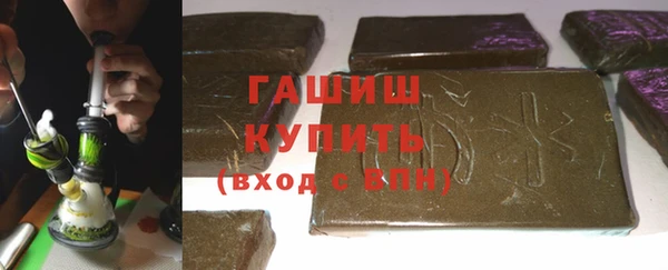 тгк Алзамай