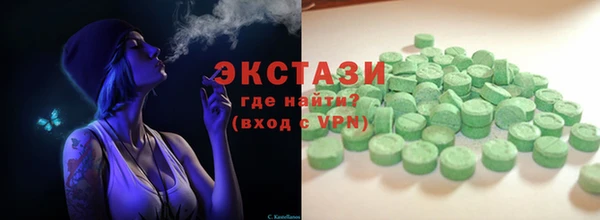 тгк Алзамай