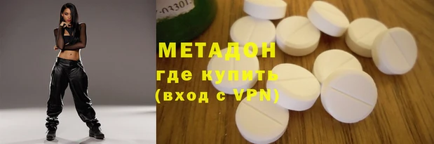 индика Алексеевка