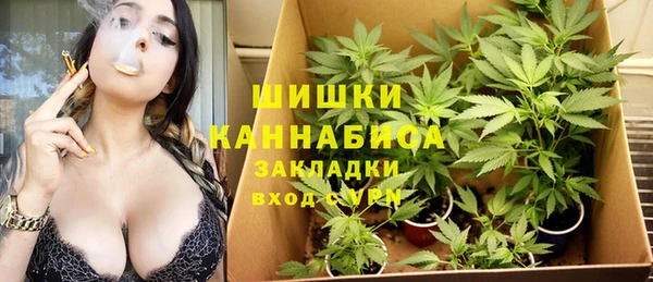 гашишное масло Алексин