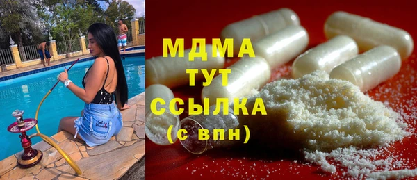 индика Алексеевка