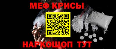 Альфа ПВП Апшеронск