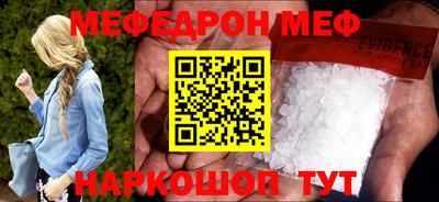 героин Аргун