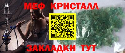 героин Аргун
