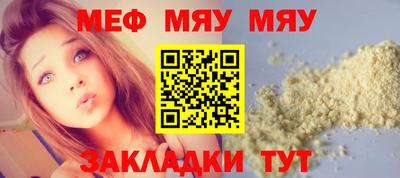 героин Аргун