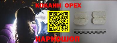 a pvp Апрелевка