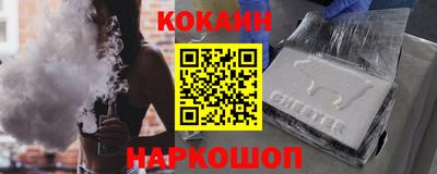 a pvp Апрелевка