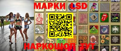 Альфа ПВП Апшеронск