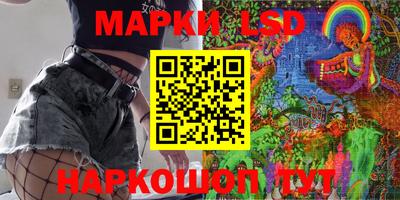 a pvp Апрелевка
