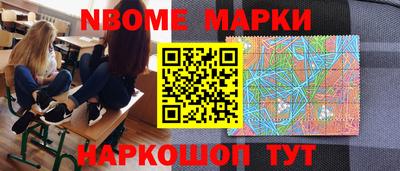 героин Аргун