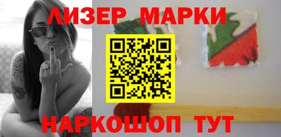 Альфа ПВП Апшеронск