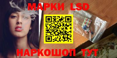 героин Аргун