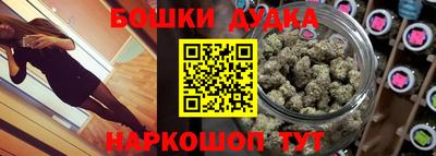 a pvp Апрелевка