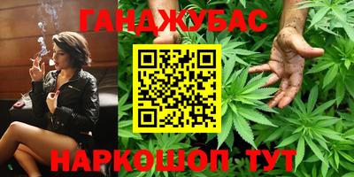 Альфа ПВП Апшеронск