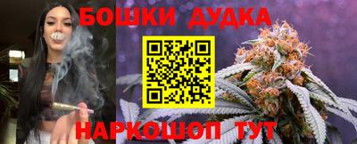 героин Аргун
