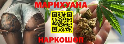 Альфа ПВП Апшеронск