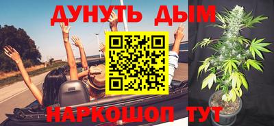 Альфа ПВП Апшеронск