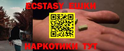героин Аргун