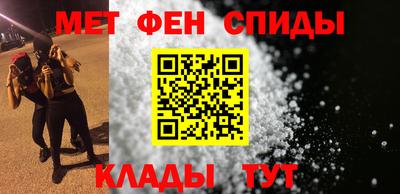 Альфа ПВП Апшеронск