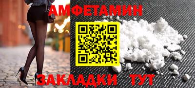 героин Аргун