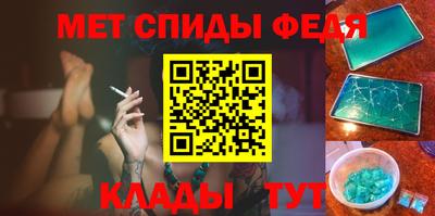 героин Аргун