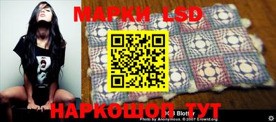 героин Аргун