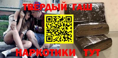 a pvp Апрелевка
