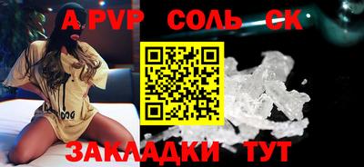 героин Аргун