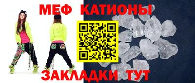 Альфа ПВП Апшеронск