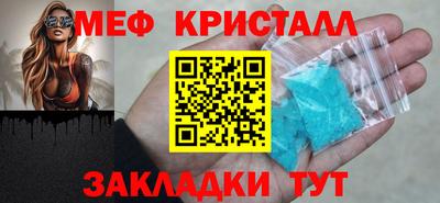 a pvp Апрелевка