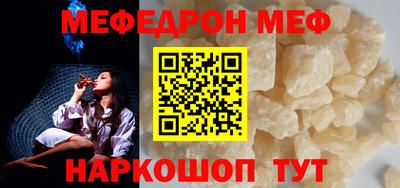 героин Аргун