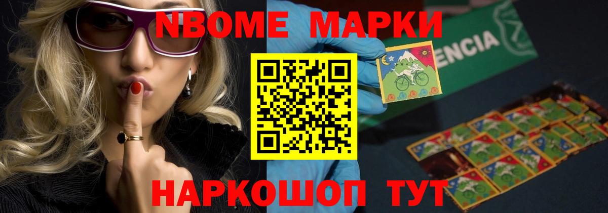 LSD-25 экстази кислота  Вход с VPN  Березники 