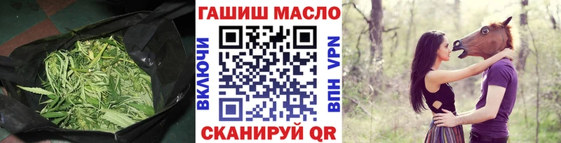 omg ссылка  Березники  Дистиллят ТГК гашишное масло 