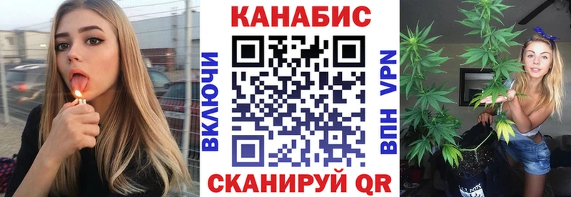 гидра зеркало  Березники  Бошки марихуана ГИДРОПОН  даркнет сайт 